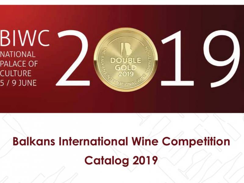 biwc predstavlja najbolja vina balkana