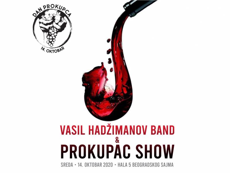 prokupac show uz muziku vasil hadžimanov benda 