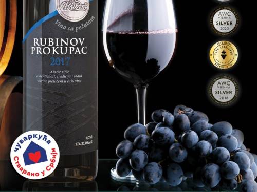 žig čuvarkuća za rubinov prokupac