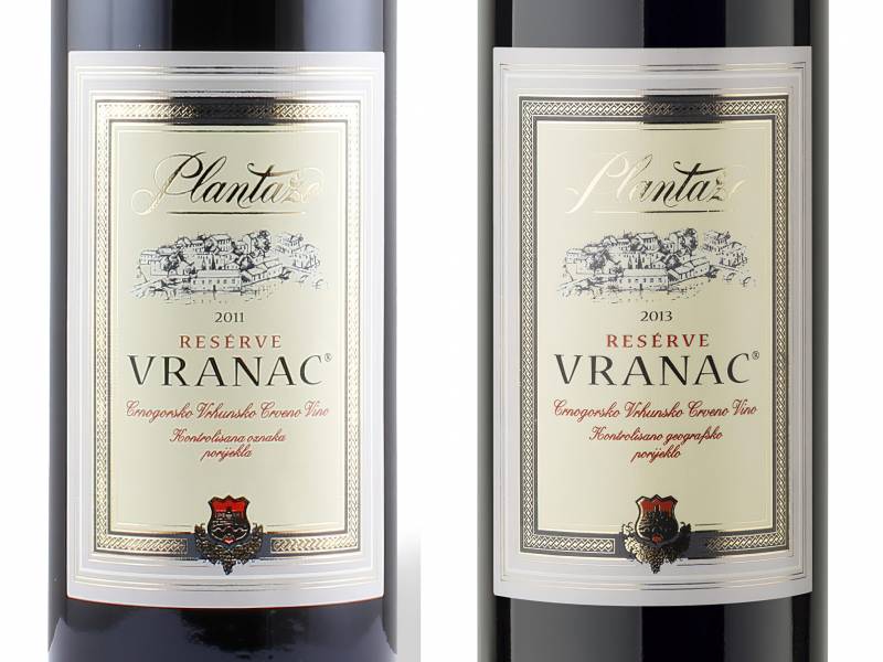 rezerva protiv rezerve