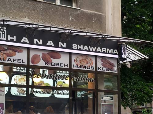 požar u libanskom restoranu u beogradu