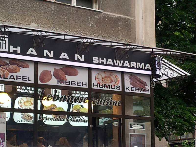 požar u libanskom restoranu u beogradu