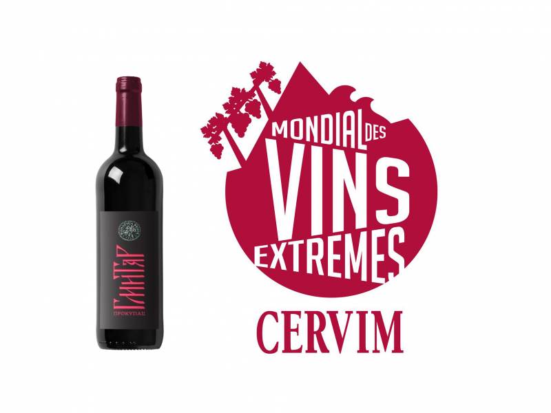 zlato za prokupac na mondial des vins extremes