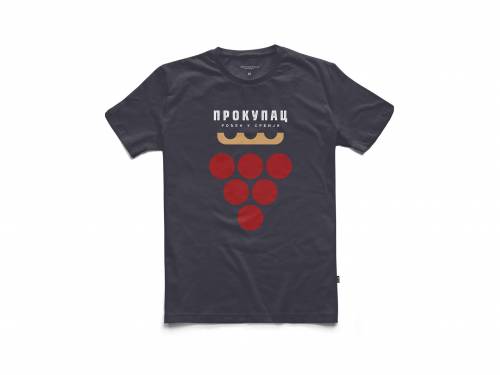 braća burazeri kreirali majicu posvećenu prokupcu 