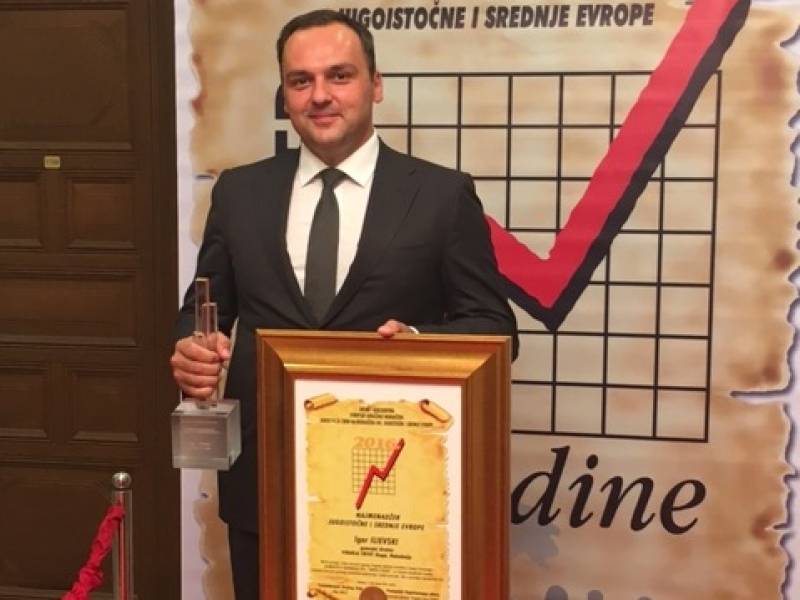 evropska priznanja za tikveš