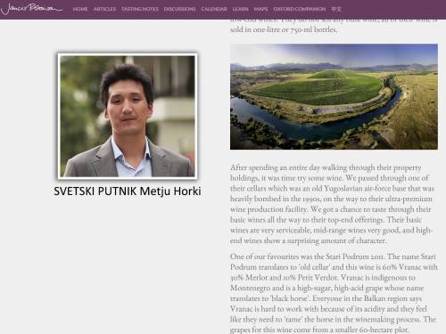 pohvale za crnogorska vina na sajtu džensis robinson 