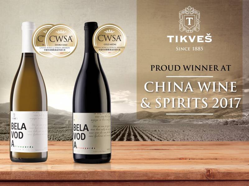 het trik makedonaca na takmičenju u kini 