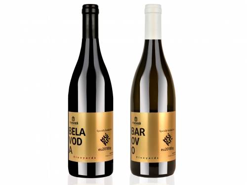 najmoćniji ljudi evrope uživali u vinima iz tikveša