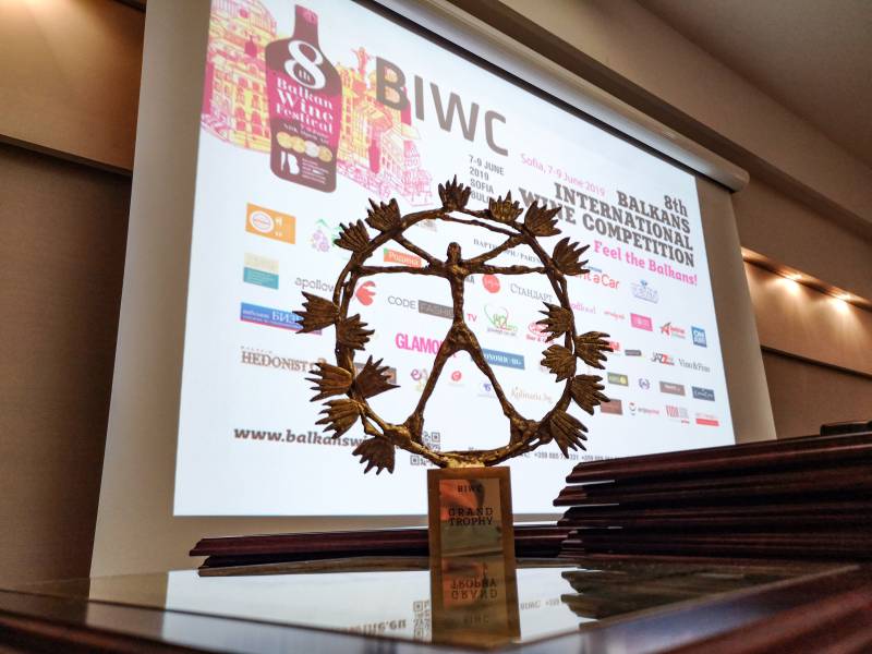 dva trofeja za srbiju na takmičenju biwc u sofiji 